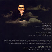 Mohammad%20Babaei%205s - دانلود آلبوم محمد بابایی به نام تب
