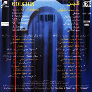 Mohammad Esfahani   Golchin 3s - دانلود آلبوم محمد اصفهانی به نام گلچین