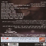 Mohsen YeganeC4s - دانلود آلبوم محسن یگانه به نام حباب