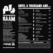 Raam7s - دانلود آلبوم جدید رام به نام تا هزار و نمی دونم چند