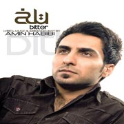 Amin Habibi4s - دانلود آلبوم امین حبیبی به نام تلخ