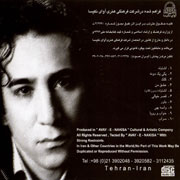 Behnam%20Alamshahi%204s - دانلود آلبوم بهنام علمشاهی به نام یه دنده