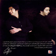 Farzad Farzin   Shelik 5s - دانلود آلبوم فرزاد فرزین به نام شلیک