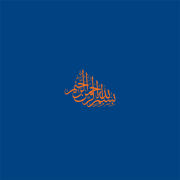 Khatoon2s - دانلود آلبوم جدید حجت اشرف زاده به نام خاتون