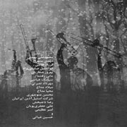 Kamran%20Tafti%205s - دانلود آلبوم جدید کامران تفتی به نام عکس زمستونی تهران