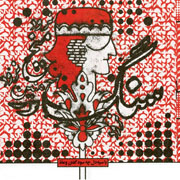 Khosro%20Shakibayi%2014s - دانلود آلبوم جدید خسرو شکیبایی به نام 12 حکایت از گلستان سعدی
