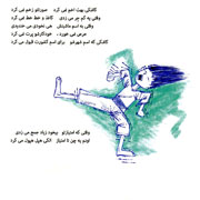 Morteza%20Ahmadi%2010s - دانلود آلبوم جدید مرتضی احمدی به نام ماجراهای اصغری