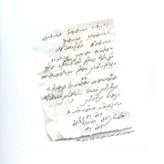 Morteza Ahmadi5s - دانلود آلبوم جدید مرتضی احمدی به نام صدای طهرون قدیم 4