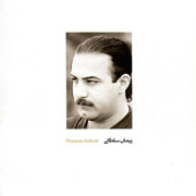 Peyman Soltani3s - دانلود آلبوم جدید پیمان سلطانی به نام خیام خوانی