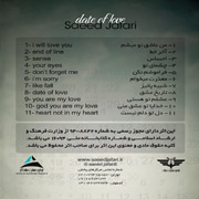 Saeed Jafari8s - دانلود آلبوم سعید جعفری به نام تاریخ عشق