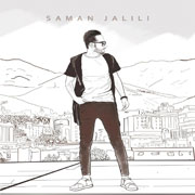 Saman Jalili5s - دانلود آلبوم سامان جلیلی به نام چه حال خوبیه