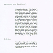 Sami Yusuf2s - دانلود آلبوم سامی یوسف به نام پیامبر اعظم