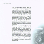 Sami Yusuf3s - دانلود آلبوم سامی یوسف به نام پیامبر اعظم